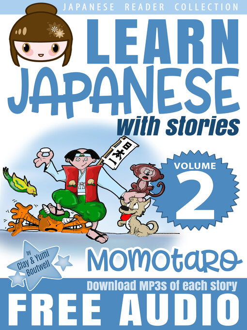 Title details for Japanese Reader Collection Volume 2 by Clay Boutwell - Available